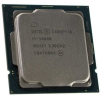 Процессор Intel Core i5-10600 BOX