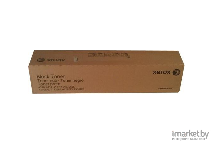 Тонер Xerox WC Pro 4595/4110/4112 [006R01583]