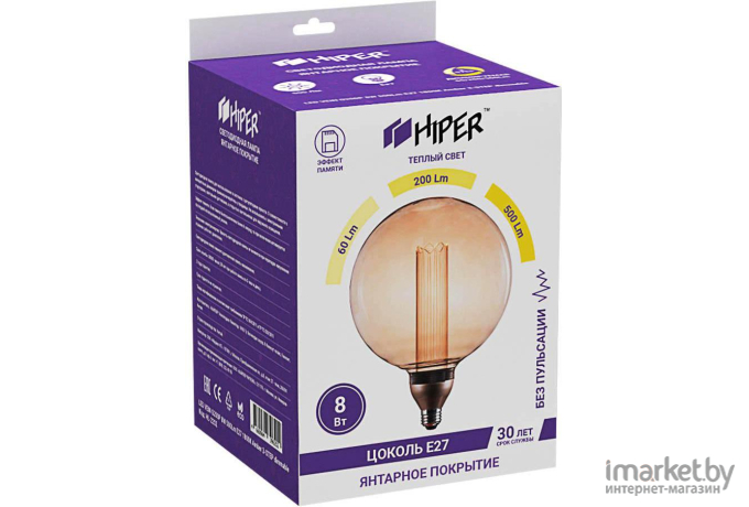 Светодиодная лампа Hiper HL-2252