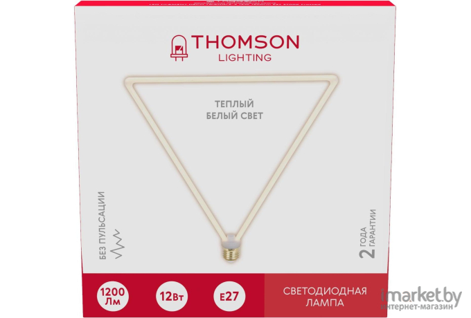 Светодиодная лампа Hiper THOMSON [TH-B2408]