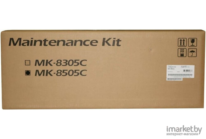 Сервисный комплект Kyocera MK-8505C [1702LC0UN2]