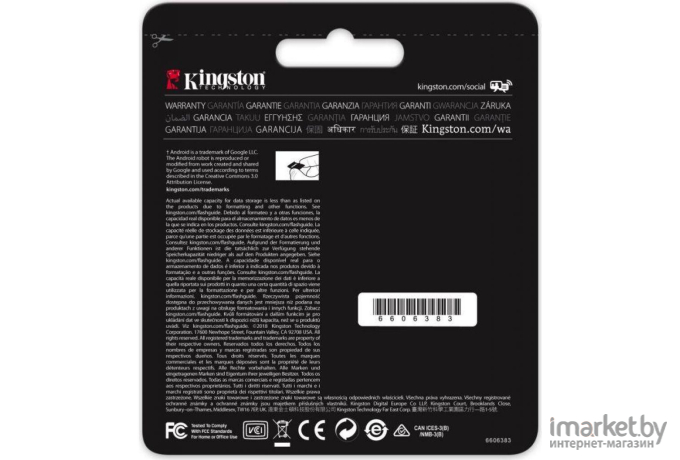 Карта памяти Kingston SecureDigital Micro 64Gb SDXC Canvas Go Plus 170R Class 10 UHS-I U3 V30 A2 + переходник [SDCG3/64GB]