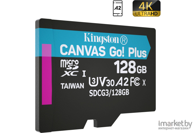 Карта памяти Kingston microSDXC SDCG3/128GBSP