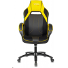 Геймерское кресло Zombie Viking 2 Aero черный/желтый [VIKING 2 AERO YELLOW]