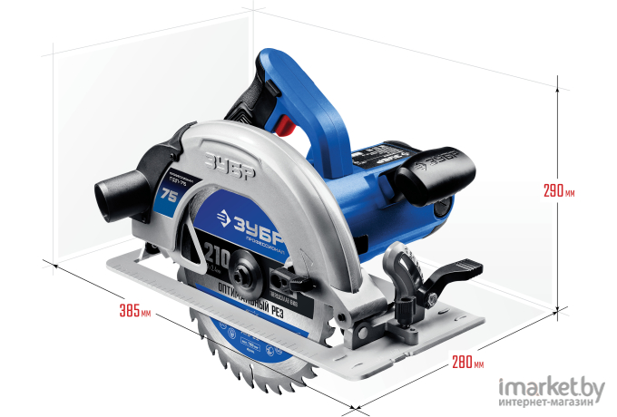 Циркулярная пила Зубр ПДП-75