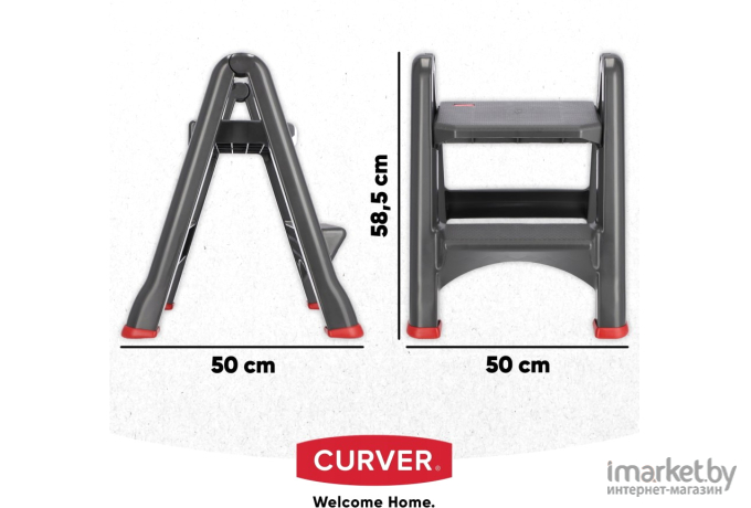 Лестница-стремянка Curver складная [155160]