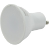 Светодиодная лампа SmartBuy SBL-GU10-07-60K-N