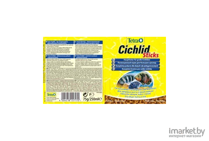 Корм для рыб Tetra Cichlid Sticks 1L [198975/708743]