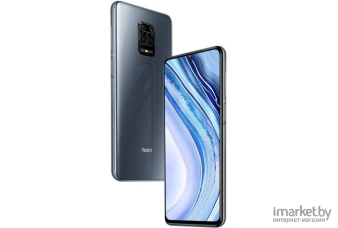 Мобильный телефон Xiaomi REDMI NOTE 9 Pro 6GB/128GB Interstellar Grey