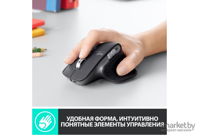 Мышь Logitech Wireless MX Master 3 Advanced Mid Grey [910-005695]