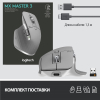 Мышь Logitech Wireless MX Master 3 Advanced Mid Grey [910-005695]