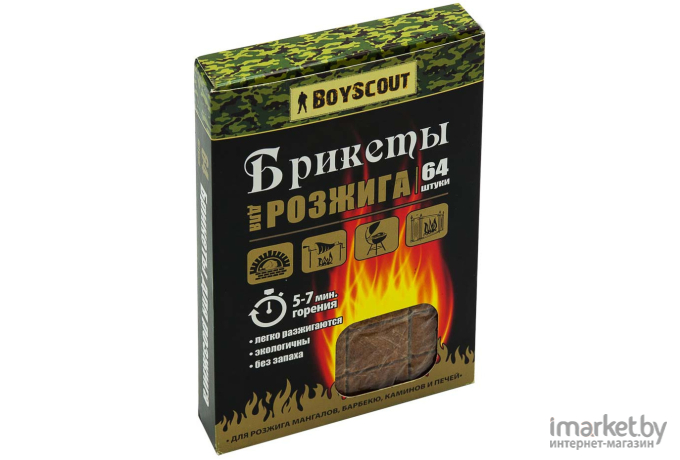 Принадлежности для барбекю, гриля, мангалов BoyScout Брикеты для розжига 64 шт [61115]