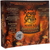 Мангал компактный RoyalGrill 80-038