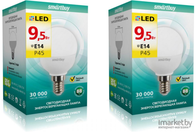 Светодиодная лампа SmartBuy SBL-P45-9_5-30K-E14