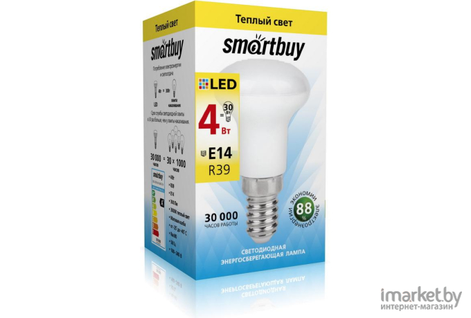 Светодиодная лампа SmartBuy SBL-R39-04-30K-E14