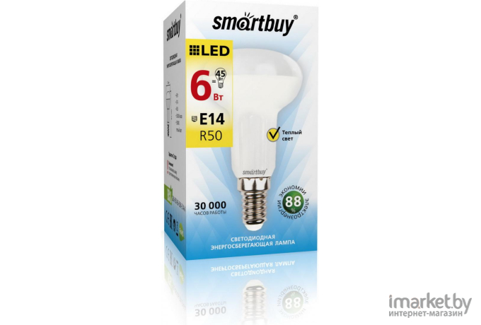 Светодиодная лампа SmartBuy SBL-R50-06-30K-E14-A