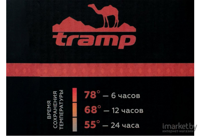 Термос Tramp Soft Touch 1.2л серый [TRC-110с]