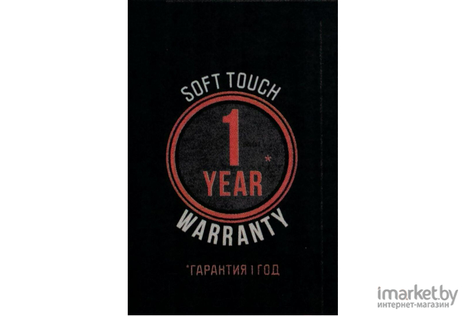 Термос Tramp Soft Touch 1.2л серый [TRC-110с]