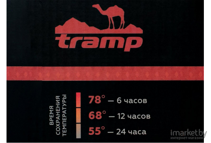 Термос Tramp Soft Touch 1.0л серый [TRC-109с]