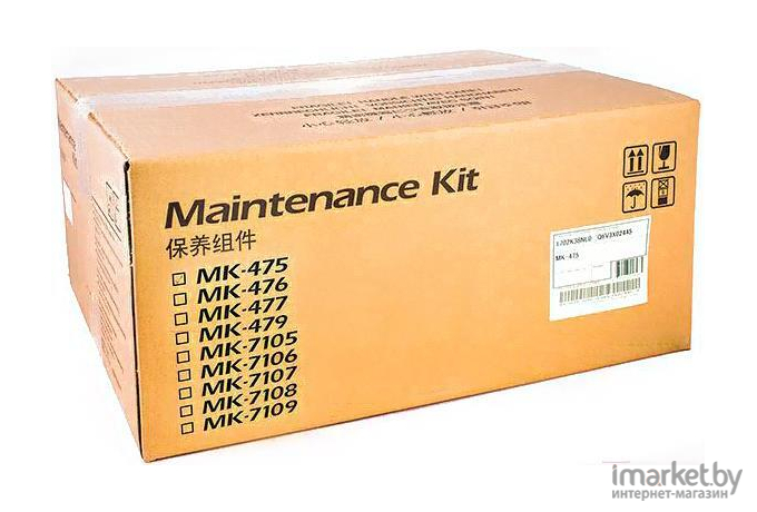 Комплект для обслуживания Kyocera 1702K38NL0 (MK-475) для FS-6025MFP/6025MFP/B/6030MFP/6525MFP/6530MFP