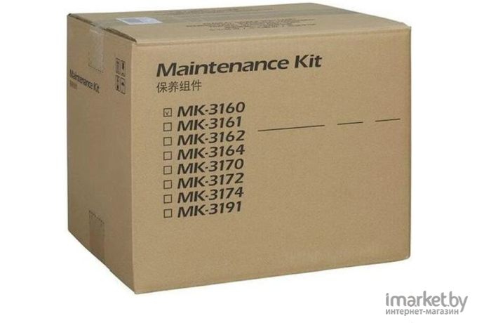 Сервисный комплект Kyocera MK-3160 [1702T98NL0]