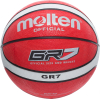 Баскетбольный мяч Molten BGR7-RW