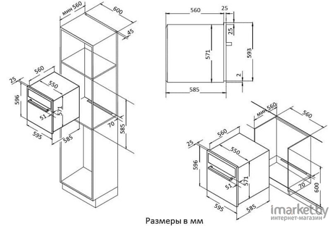 Варочная панель Korting HIB 95750 B Smart