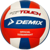 Волейбольный мяч Demix VLPU440 [VLPU4405]