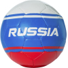 Футбольный мяч Demix S7EDEA193H красный