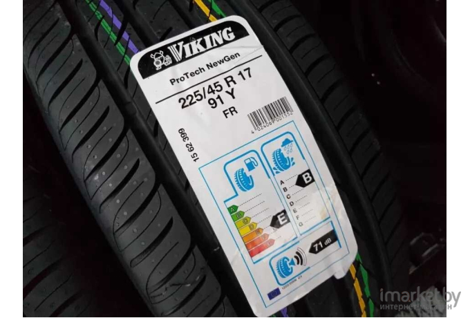 Шины VIKING ProTech NewGen 215/55R16 93V