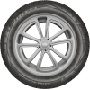 Шины Viatti Brina Nordico V-522 175/65R14 82T шипы