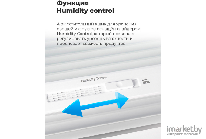 Холодильник Maunfeld MFF1857NFSB