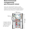 Холодильник Maunfeld MFF181NFB