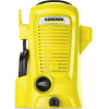 Мойка высокого давления Karcher K 2 Universal Edition [1.673-000.0]