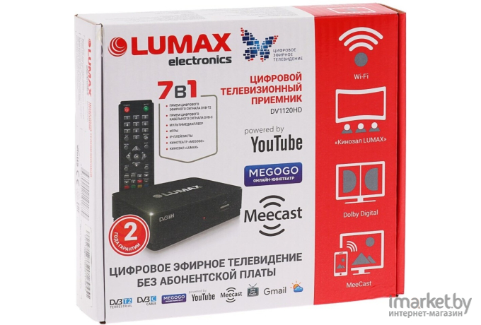 Приемник цифрового ТВ Lumax DV1120HD