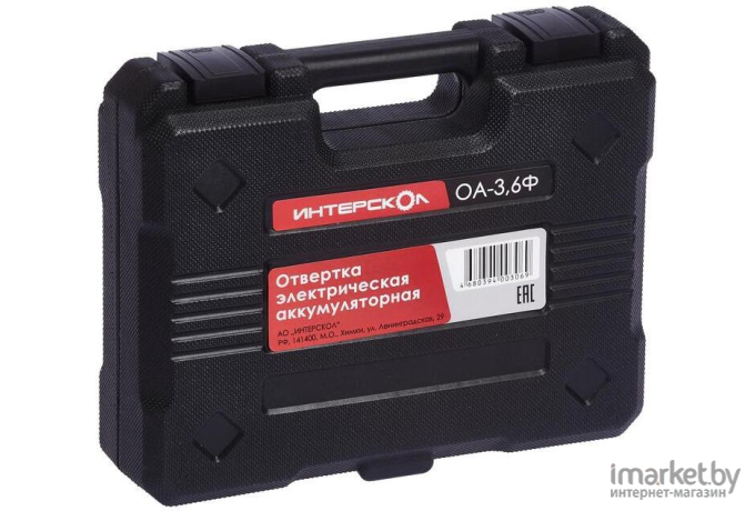 Аккумуляторная отвертка Интерскол 3.6V [433.0.1.00]