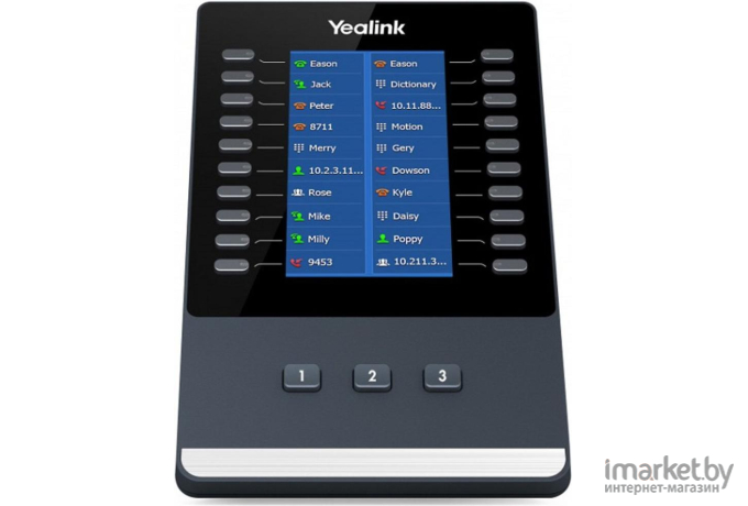 IP-телефония Yealink EXP43