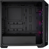 Корпус для компьютера Cooler Master MasterBox MB511 (MCB-B511D-KGNN-RGA)