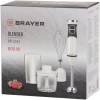 Блендер Brayer BR1242