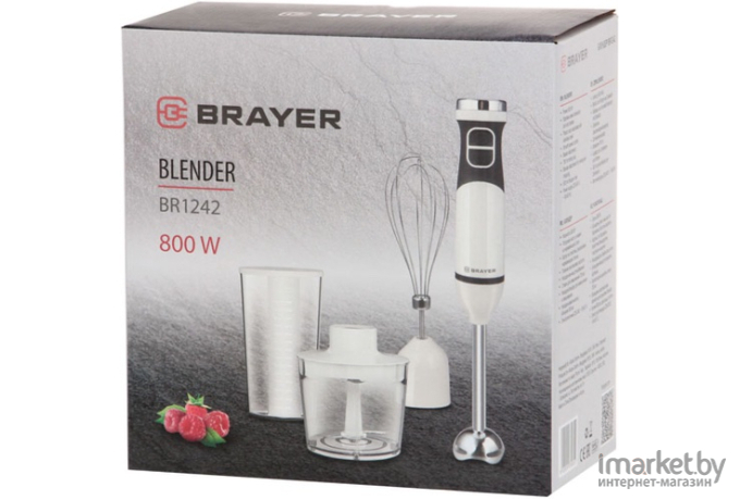 Блендер Brayer BR1242