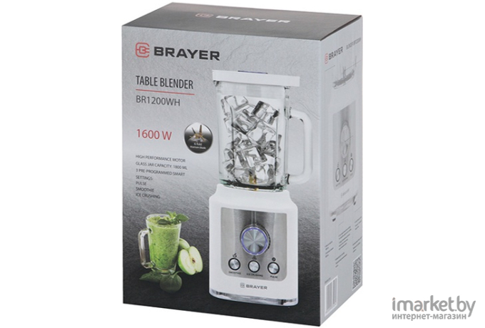 Блендер Brayer BR1200WH