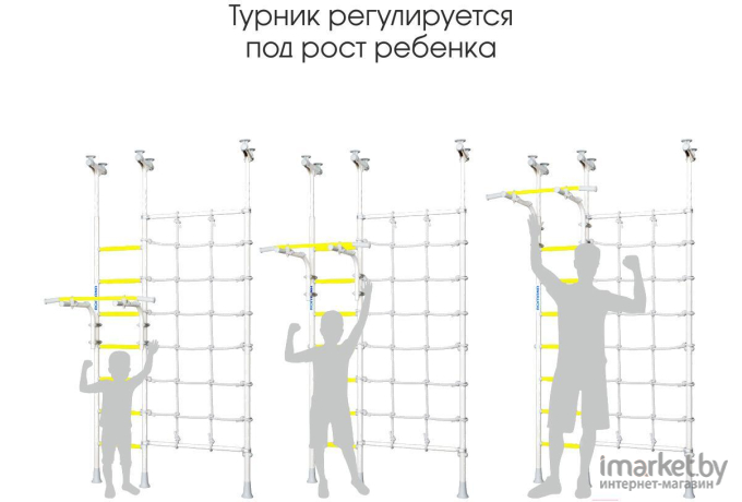 Детский спортивный комплекс Romana R3 01.30.7.06.410.04.00-28 Белый прованс