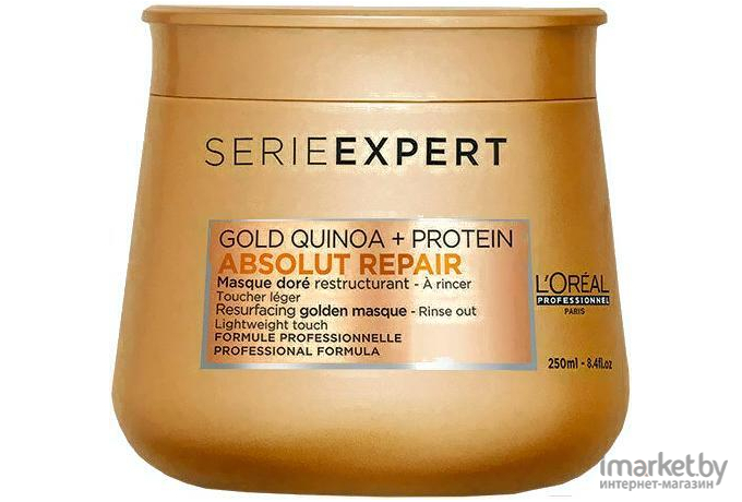 Маска для волос LOreal Professionnel Serie Expert Absolut Repair Gold Quinoa+Protein 250мл