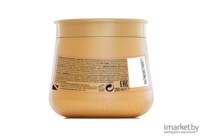 Маска для волос LOreal Professionnel Serie Expert Absolut Repair Gold Quinoa+Protein 250мл