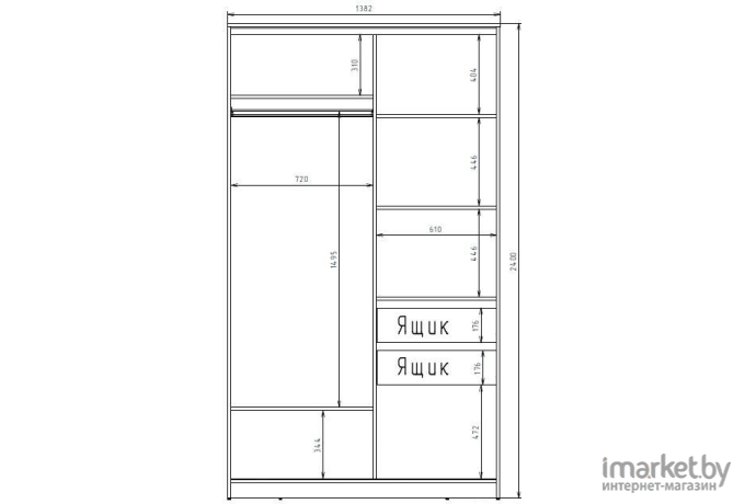 Шкаф Рэйгрупп 138450 TTX Elgon РГ-05.03 дуб торонто/дуб торонто/хром