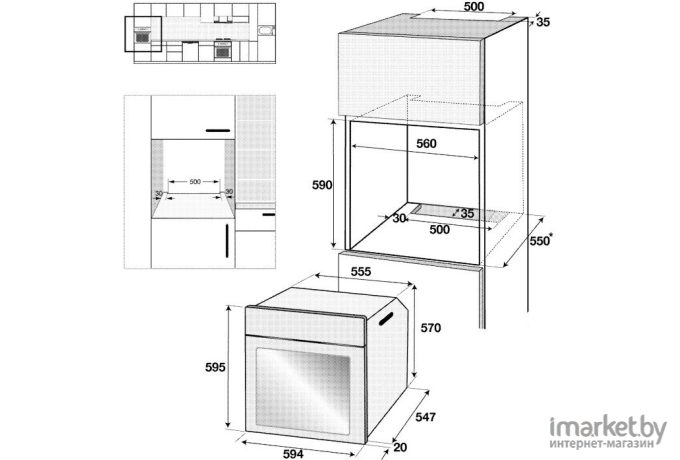 Духовой шкаф BEKO ORE27205A