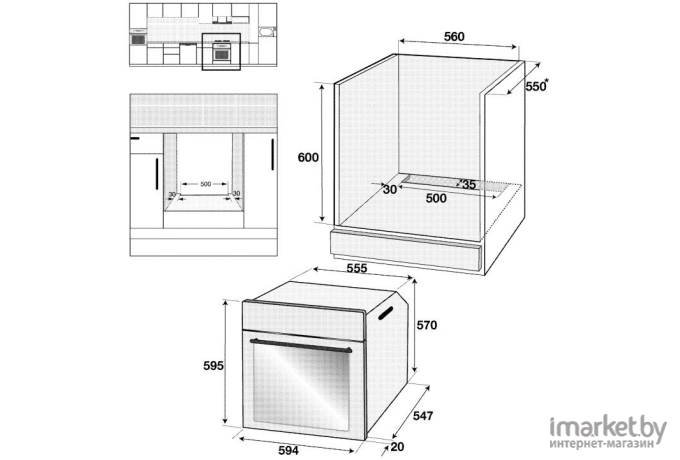 Духовой шкаф BEKO ORE27205A