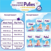 Детские подгузники Pufies Sensitive Junior 11-16кг (76шт)