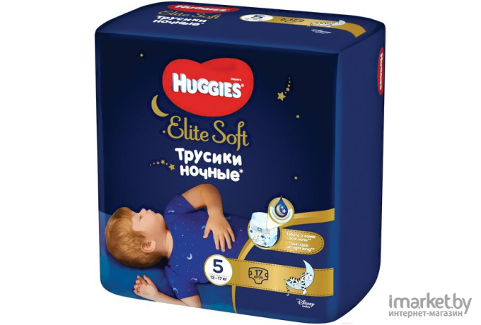 Детские подгузники Huggies Elite Soft Overnites 5 (17шт)