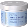 Маска для волос Estel Curex Versus Winter защита питание с антист. эффект д/всех типов 500мл